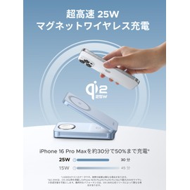 UGREEN MagFlow 3-in-1 25W Qi2 Wireless Charger, Ultra Fast and Ultra Efficient, Wireless Charging Station Compatible with MagSafe 3 Devices Simultaneously Fast Charging, MagSafe Charger, Thermal Guard