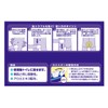 Acti Wipes, Flushable into the Toilet, Plenty of Use, 7.9