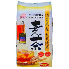Japanese Barley Tea 100% Barley from Saga Prefecture (Kyushu) Tea Bags Caffeine Free Vegan Sugar Free 52 Pack