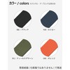 No Border Fabric GH38 Elastic Belt, 1.5 inches (38 mm)