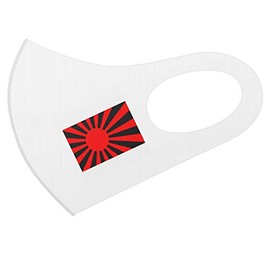 Design Mask, Set of 2, Polyester, Washable, Cloth Mask, Unisex 018193, One Point Flag, Japan Symbol, Sunshimaru, Asahi Flag