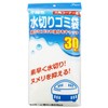 Zenkakyo ZK6115 Trash Bags, Accessories, White, Approx. 12.6 x 10.2