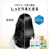 Pantene Moist Smooth Repair Treatment in Conditioner, Refill, Extra Large