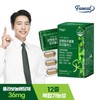 Purnit 퍼니트 기억력 혈행개선 은행잎추출물 징코플러스 1박스 1개월분 Pernit Memory and Circulation Improvement Ginkgo Biloba Extract Ginkgo Plus 1 Box 1 Month Supply