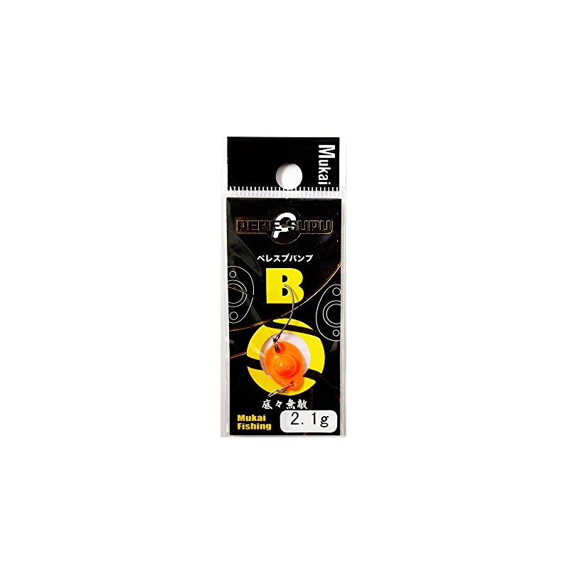 Mukai BB-5 Spoon Peresp Bump 2.1g Orange Chart Lure