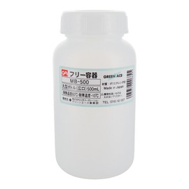 Green Ace Round Bottle (Wide Mouth) [MB – 500]