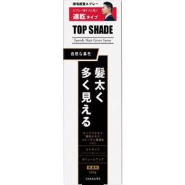 トップシェード スピーディーヘアカバースプレーL