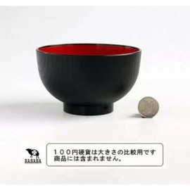 Japanese Rice Noodle Soup Bowl Black and Red