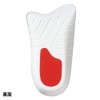 Solbo Heel Cup S Size (22.0~24.0 cm) Black