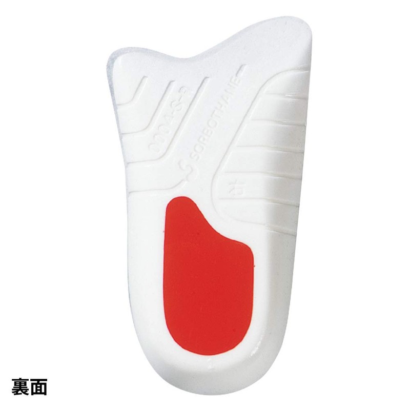 Solbo Heel Cup S Size (22.0~24.0 cm) Black