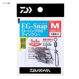 DAIWA EG Snap Rolling SS Quickly, Bundle, Medium