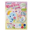 Make It! Bead Art Stickers Educational Toy (Cat)