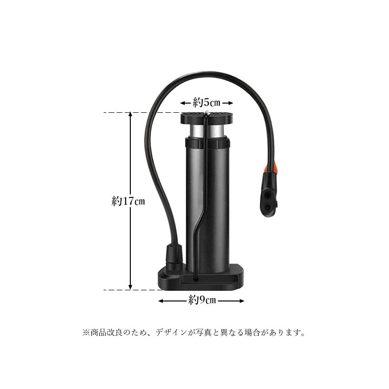 Air Pump, Bicycle, Ball, Presta Type, English, Small, Compact, Air