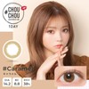 チュチュ CHOUCHOU 1day 04 フレッシュライム 10枚入 (PWR) -1.25