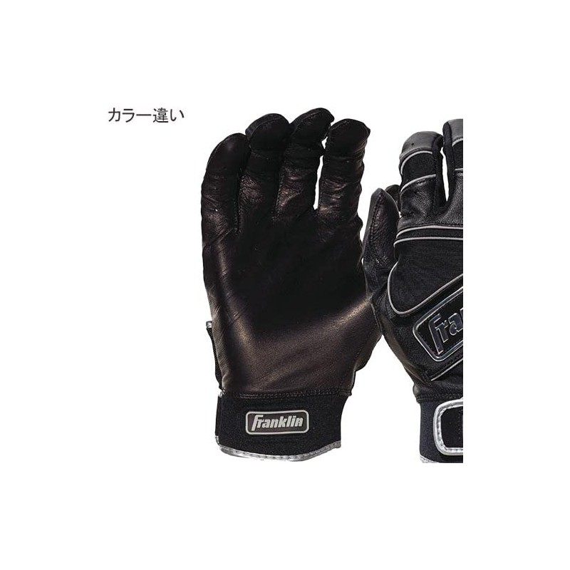 Franklin 20491 PowerSTRAP CHROME White Batting Gloves, Ambidextrous, White, Ambidextrous,