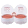 (1+1) Foodaholic Rose Gold Hydrogel Eye Patch 60 sheets (120