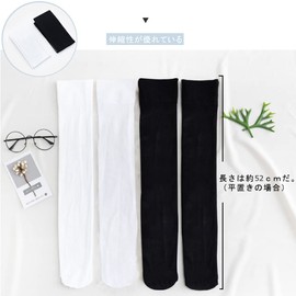 CARSEND 4-Pair Set, Women's, Over-the-Knee Socks, Stockings, Thigh High Socks, Women's Socks, Long Socks, 80 Denier, Neat, 20.5 inches (52 cm), Thigh Length, Beautiful Legs, Compression, For School