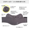 [White Beauty] Face Cover B Type UV Protection, charcoal gray