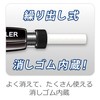 Staedtler Mechanical Pencil, 1.3mm, Black, Jumbo Triangular Shank, Mark Sheet,