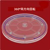 Kuymquat Rotary Stand, Round Turntable, TV, PC, Monitor Screen, 360
