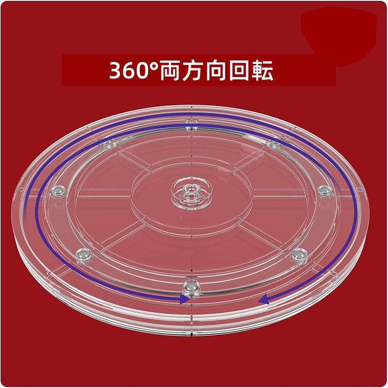 Kuymquat Rotary Stand, Round Turntable, TV, PC, Monitor Screen, 360