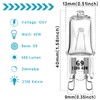 YBEK G9 Halogen Bulb 40W 120V T4 JCD Type G9