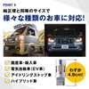 fcl. T20 Pinch Part Difference LED Turn Signal, Built-in Resistor,