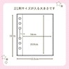 Sealing Book, Transparent, A6 Refill, Cute, Plush, Girls, Drop Seal,