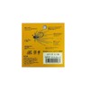 Jackson Rubber Jig, Qu-on Squid Jig, 5/64 oz, Grippan Orange,
