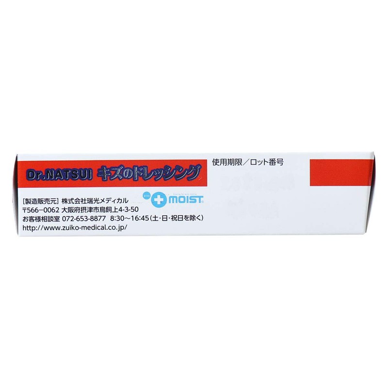 Dr. NATSUI Scratches Dressing Plus Moist K, Regular Size, Pack