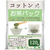 100% Cotton Tea Pack, Non-Woven Fabric, Unbleached, Made in Japan,