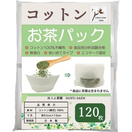 100% Cotton Tea Pack, Non-Woven Fabric, Unbleached, Made in Japan, Passed Analysis Test for Food, Set of 30 x 4 Bags