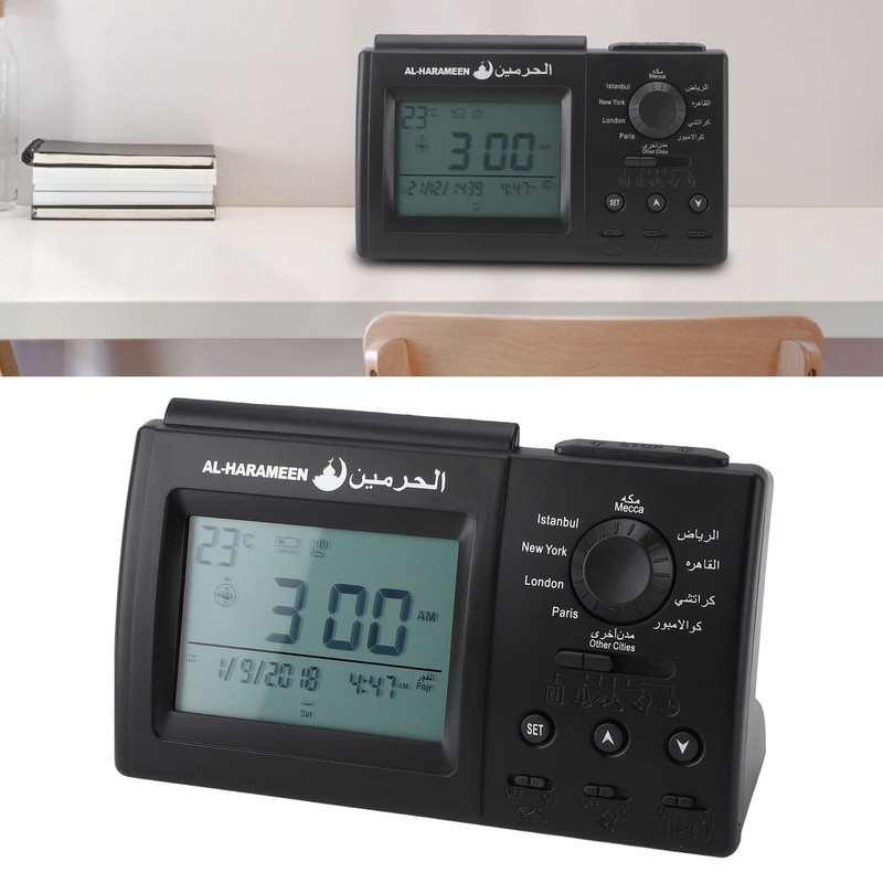 Azan Clock Islamic Muslim Prayer Table Alarm Clock Black USB