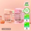 dasique Shadow Palette - [SINGLE] 28. Brown Bear (Teddy Bear)