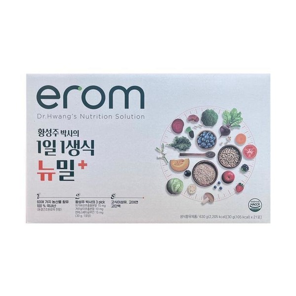 Erom Hwang Seong-ju 1 raw food per day New Meal Plus 30g x 21 packets / win, single / 이롬 황성주 1일1생식 뉴밀 플러스 30g x 21포 / win, 단일