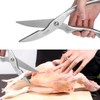 Stainless Steel Scissors Multifunctional Kitchen Strong Fish Chicken Bone Scissors