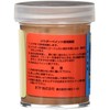 Component Pro Tec Powder Paint 2oz Brown