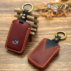 SKYBELL Key Case, Compatible with Mazda CX3, CX5, CX8, CX30, CX60, MX30, Roadster and Others, 3 Buttons, Genuine Leather, Key Cover, Smart Key, Key Case, Car, Skybell, red