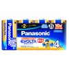 パナソニック アルカリ乾電池 エボルタ単2形4本パック LR14EJ/4SW