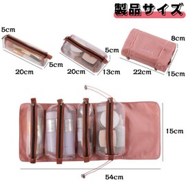 Makeup Pouch, Travel Pouch, Makeup Pouch, Storage Pouch, 4 in 1 Cosmetic Storage, Multi-functional Travel Pouch, Portable, Foldable, Removable, Waterproof, Unisex, Large Capacity, 4 Compartments