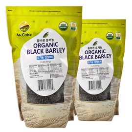 McCabe Organic Black Barley - Whole Grain Black Barley | USDA and CCOF Certified | Product of USA | 2 lbs (32 Oz) Pack of 2