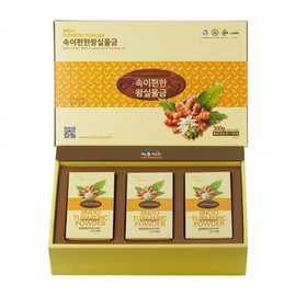 SP Royal Turmeric for Digestive Comfort 300g Set
