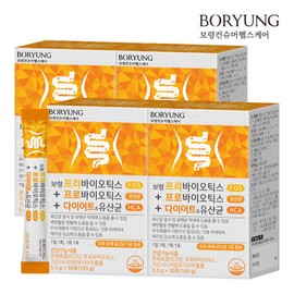 Boryeong (현대Hmall)보령 프리바이오틱스 프로바이오틱스 다이어트 유산균 4박스 (120포) Hyundai Hmall Boryeong Prebiotics Probiotics Diet Yogurt 4 Boxes (120 Packs)
