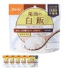 Alpha Rice, 5 Packets