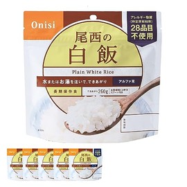 Alpha Rice, 5 Packets