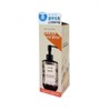 Yerina Pure Radiance Cleansing Oil 150ml / 예리나 퓨어 라디언스 클렌징 오일 150ml