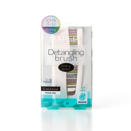 Mapepe Detangling Brush [Folding Pocket] Colorful Party MAPEPE