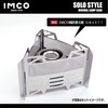 IMCO Automatic Rice Cylinder/Alcohol Stove, Compact/Lightweight (Easy to Cook), Adjustable