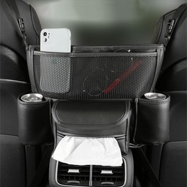 OtpOutopa Car Handbag Holder Between Seats, PU Leather Large Capacity Car Purse Holder for Front Seat, Seat Back Net Bag Double-sided Tissue Storage Handbag Holder Car Accessories (Black)