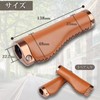 sakurawing Universal Grip Handle Grip Bicycle Mountain Bike Road Bike